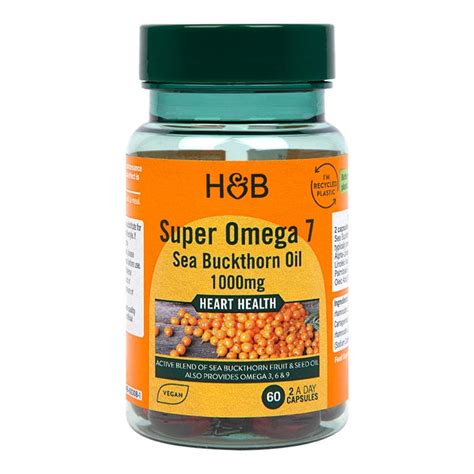 sea buckthorn holland and barrett